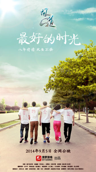 注册税务师资格证哪里哪里可以做假的